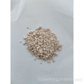 Промежуточный бикалутамид Cas 654-70-6